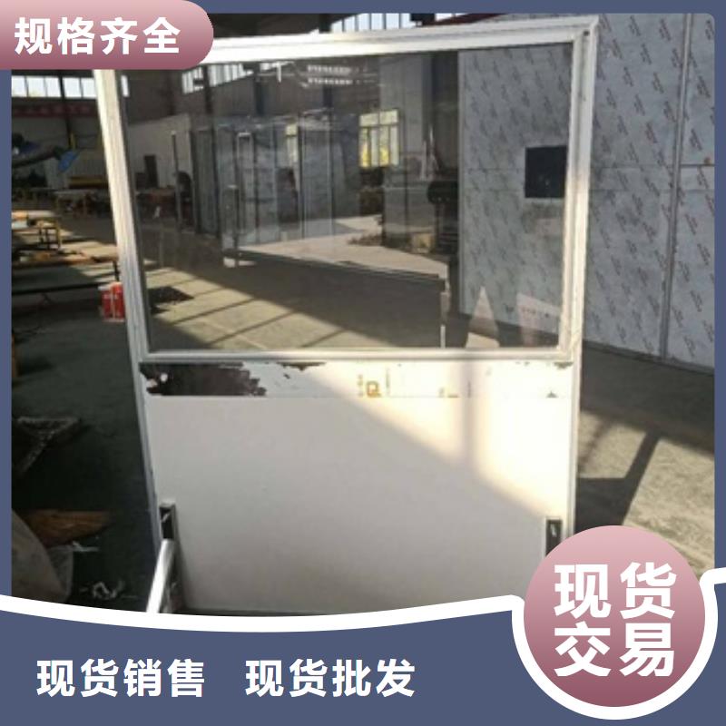 #CT防护铅屏风#欢迎访问