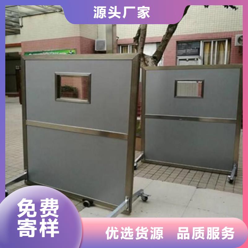 射线防护铅屏风-生产厂家