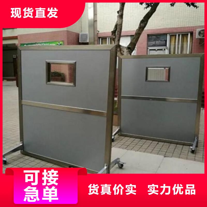 多规格铅屏风价格