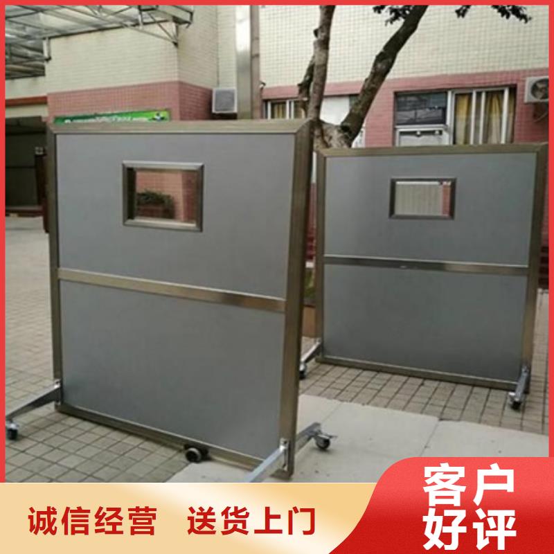 供应DR防辐射铅屏风