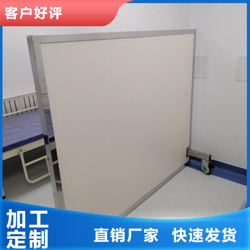 双联铅屏风行业动态