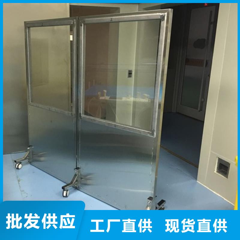 铅屏风的作用在线报价