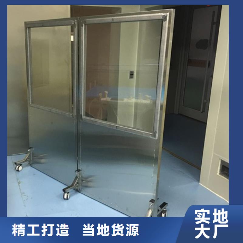值得信赖的DR防辐射铅屏风供货商