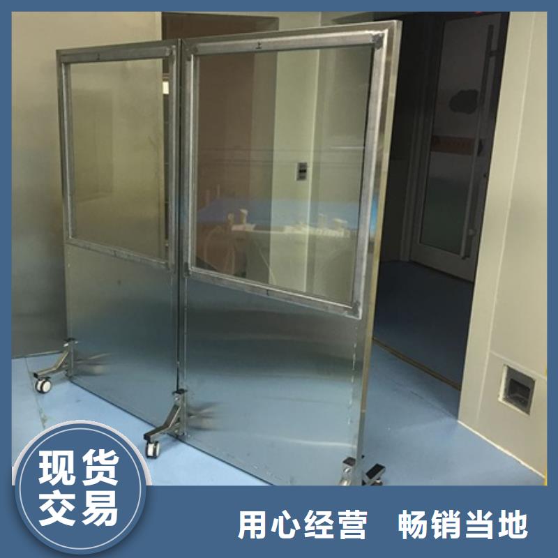 的防辐射铅屏风生产厂家