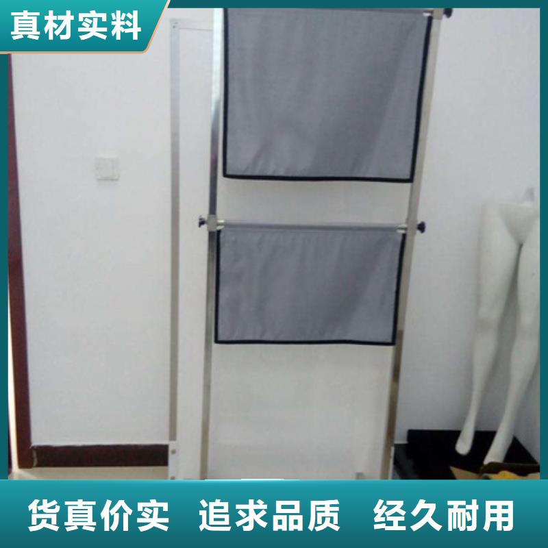 固定式铅屏风厂家资讯