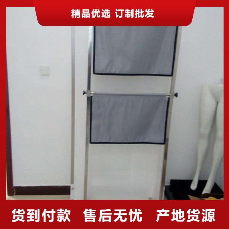 本地的CT防护铅屏风厂家