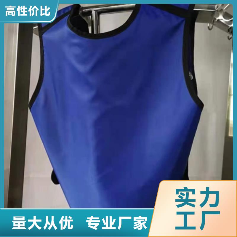 #铅眼镜#-价格实惠