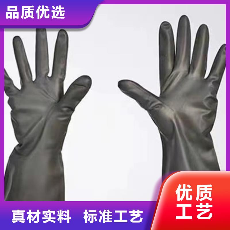 供应放射科防护用品的当地厂家