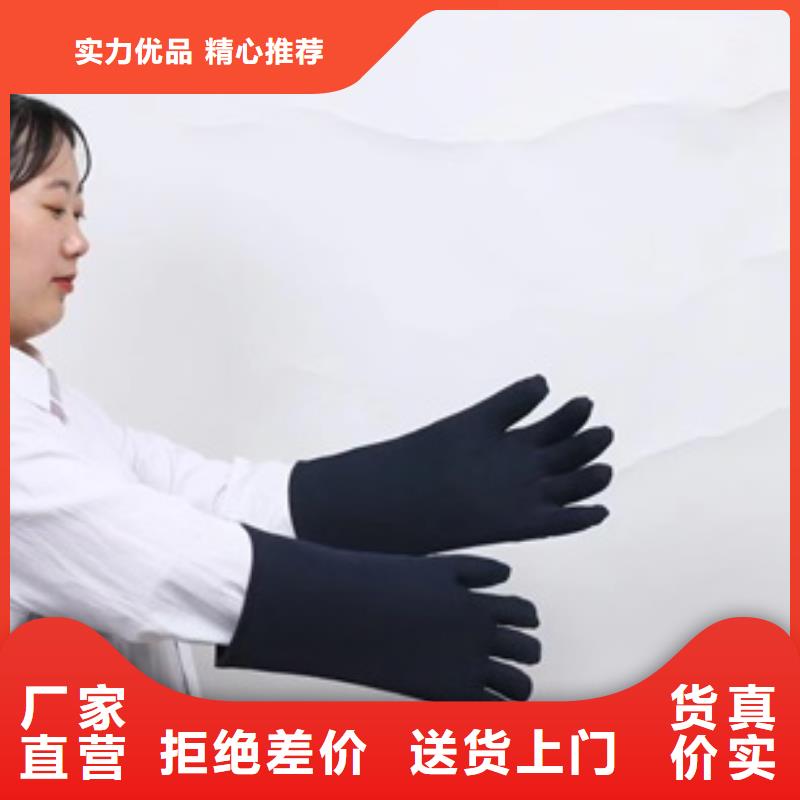 快速:双面分体无袖防辐射铅衣厂家