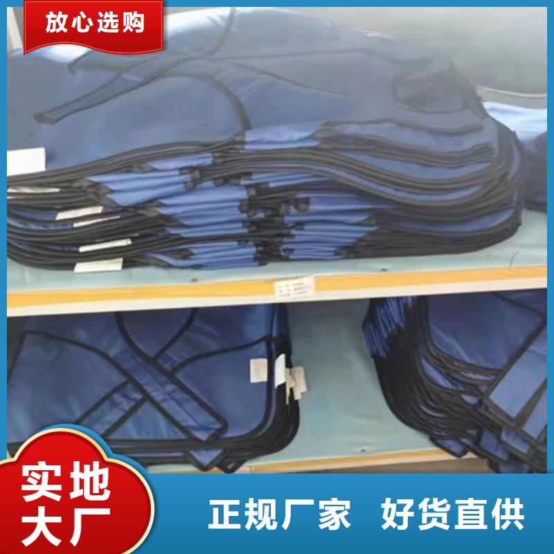 批发核辐射防护铅衣_厂家