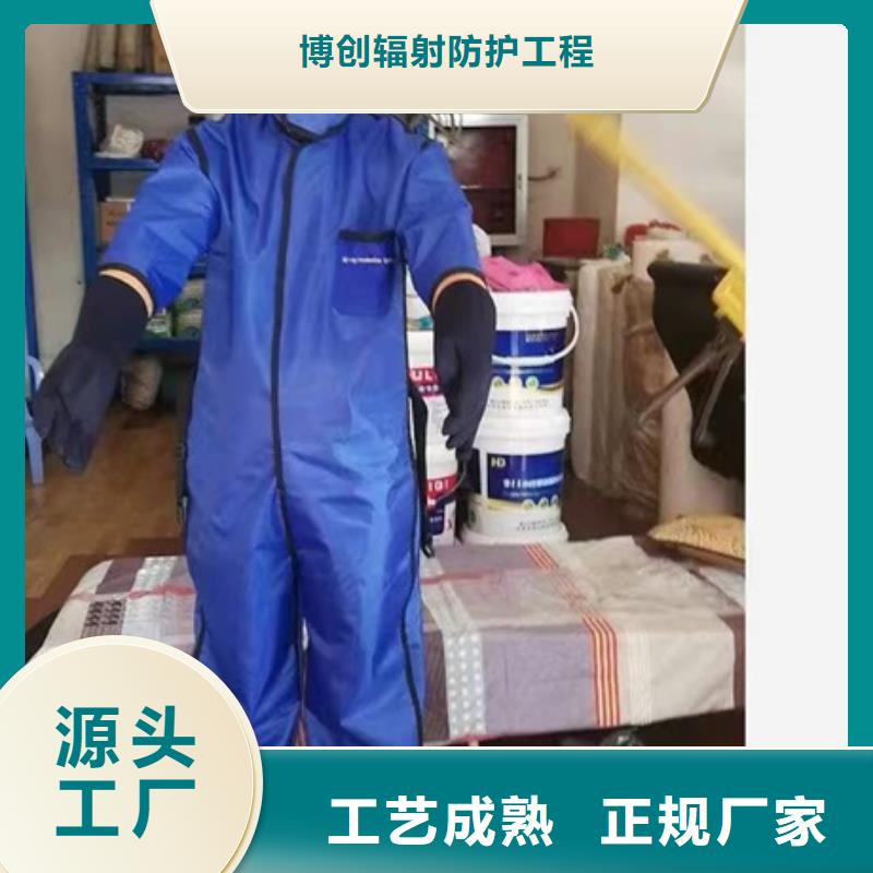高坎肩式围裙正规工厂有保障