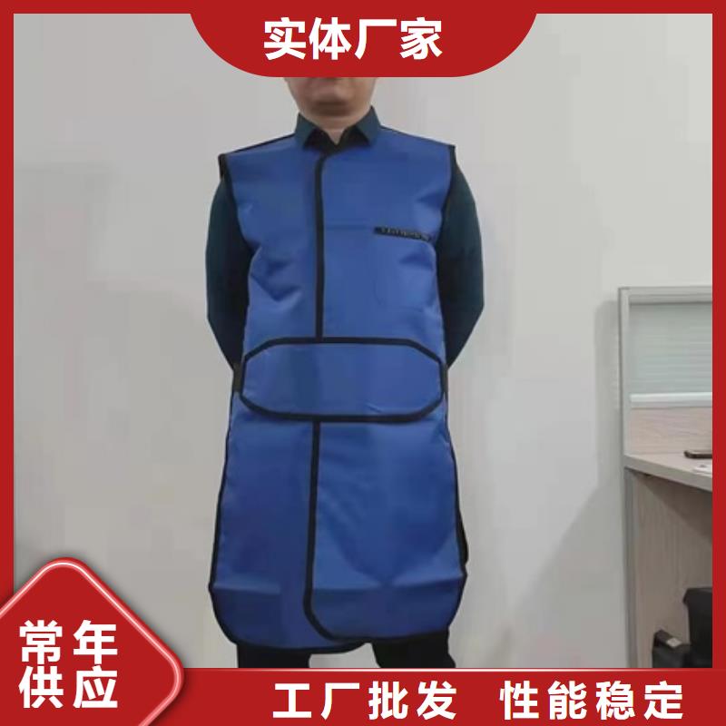 正穿防护双面式铅衣租赁
