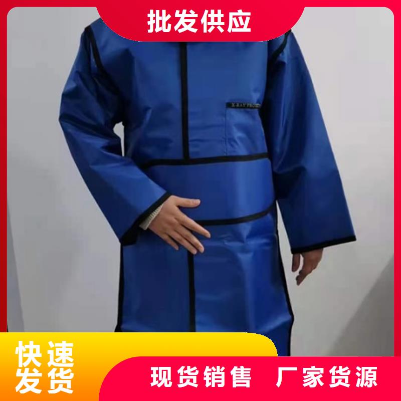 双面半袖-热线开通中