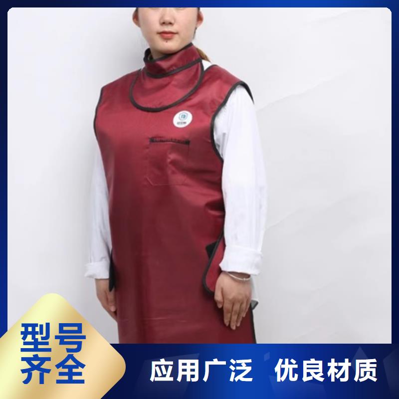 本地的护腿X光防护脚套实体厂家