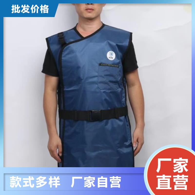 铅衣能减少多少辐射质量可靠的厂家