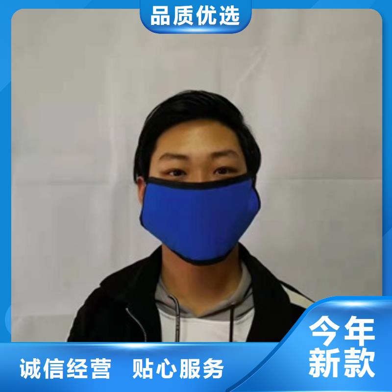 可按需定做铅眼镜的厂家