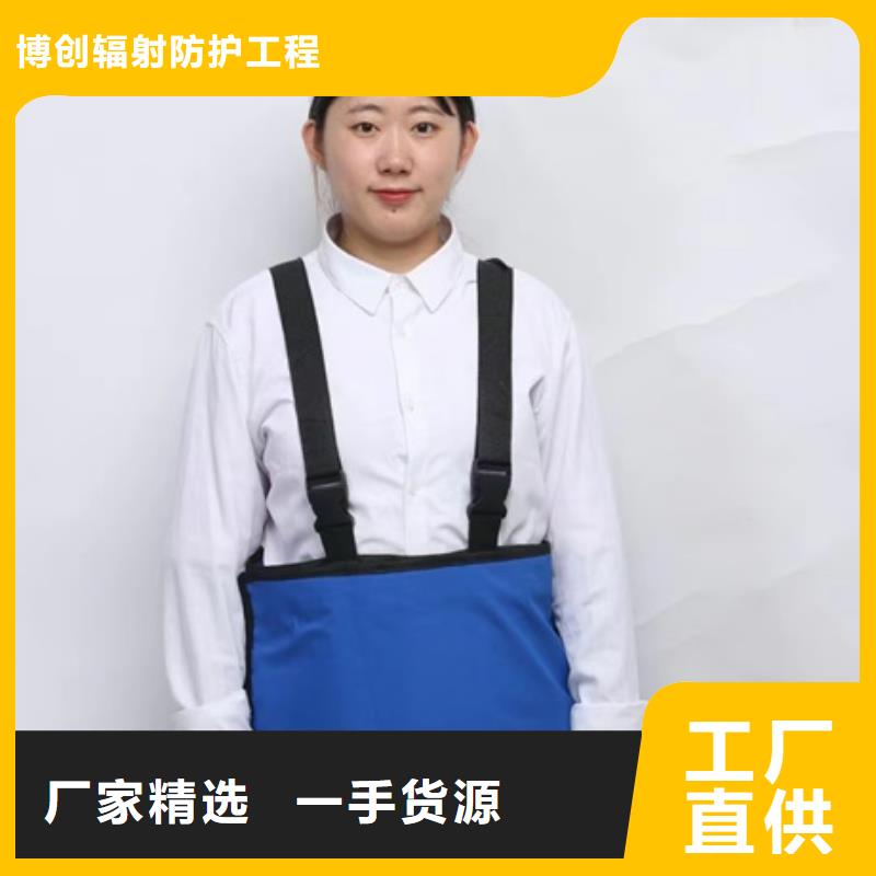 铅衣-铅箱厂家产品细节参数