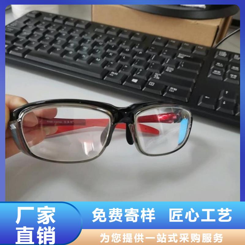 防护铅围领优良品质