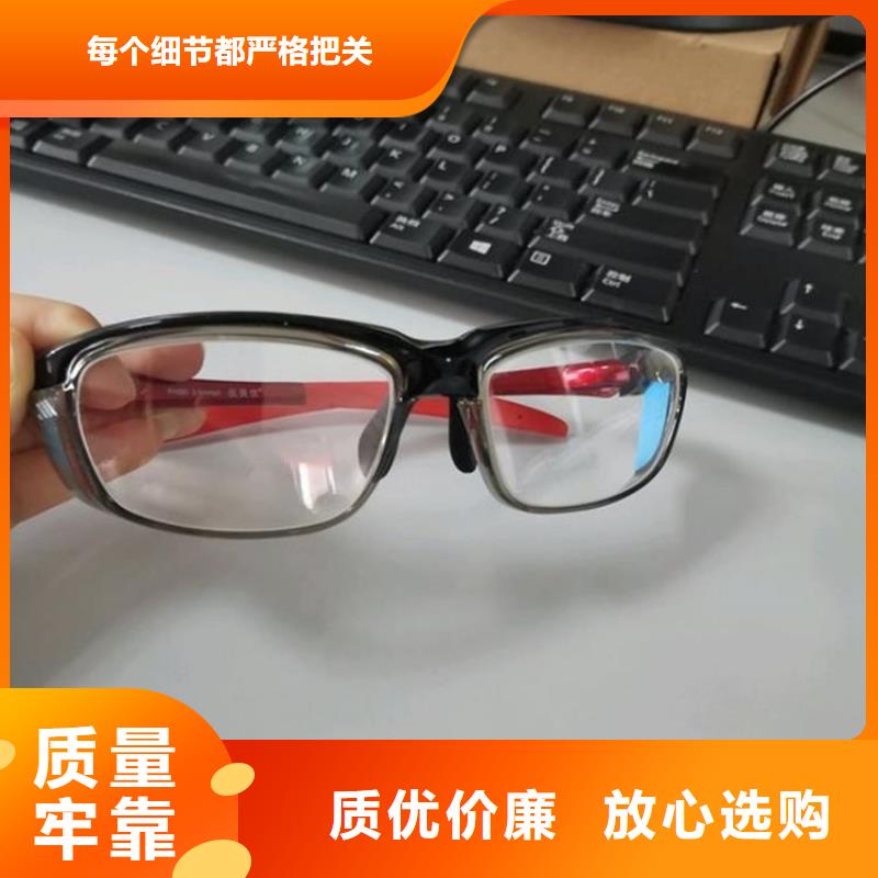 核辐射防护铅衣正规实体厂家
