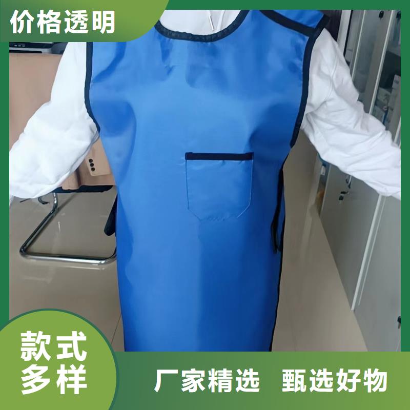 超柔软性铅衣价格行情