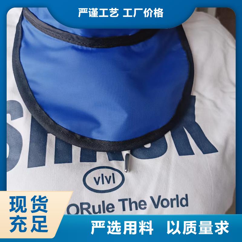 选购X光室长袖铅衣服找博创辐射防护工程