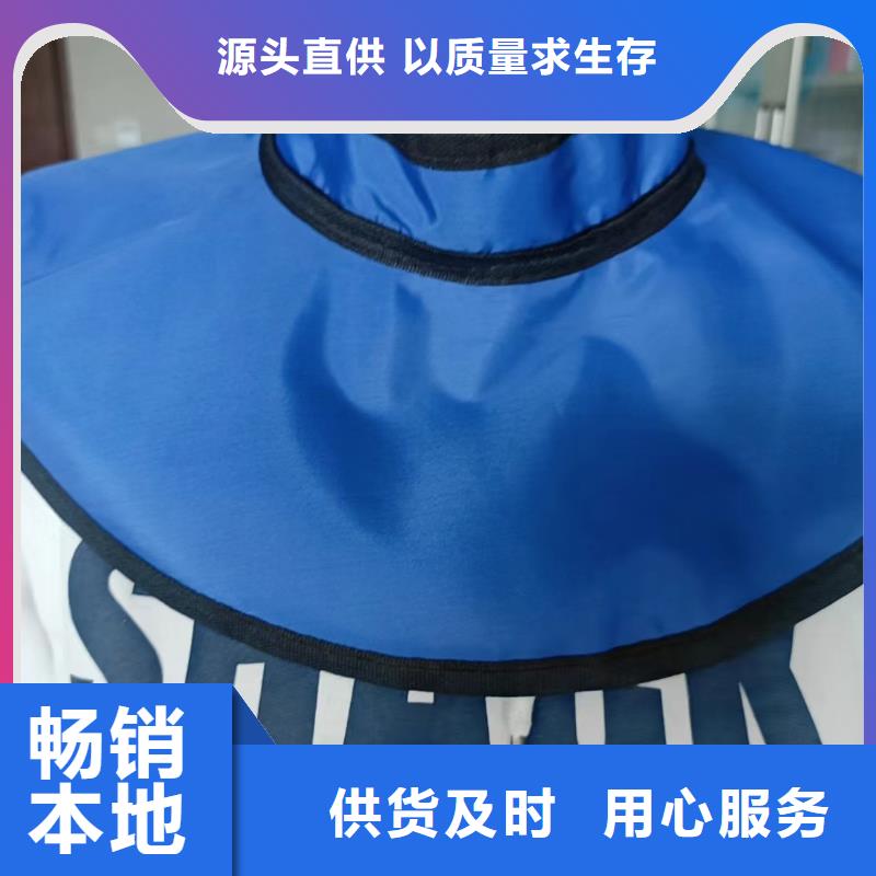 双面分体无袖防辐射铅衣以诚为本
