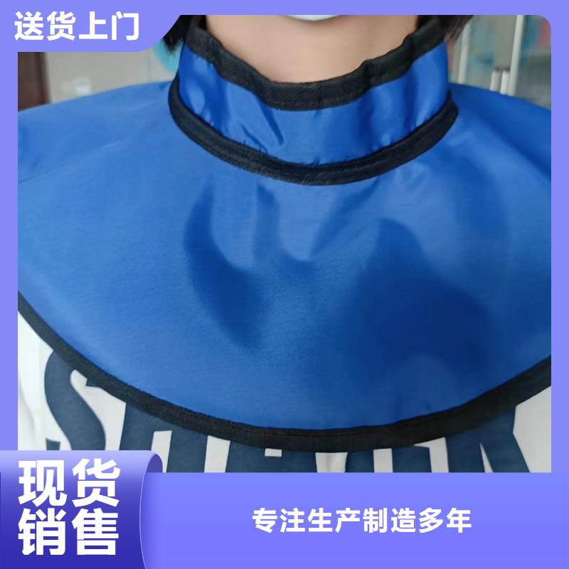 #长袖连体铅衣厂家