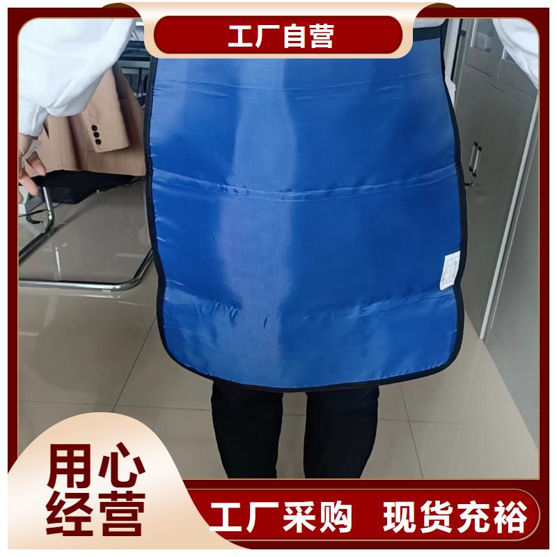 【铅衣铅门质量无忧】
