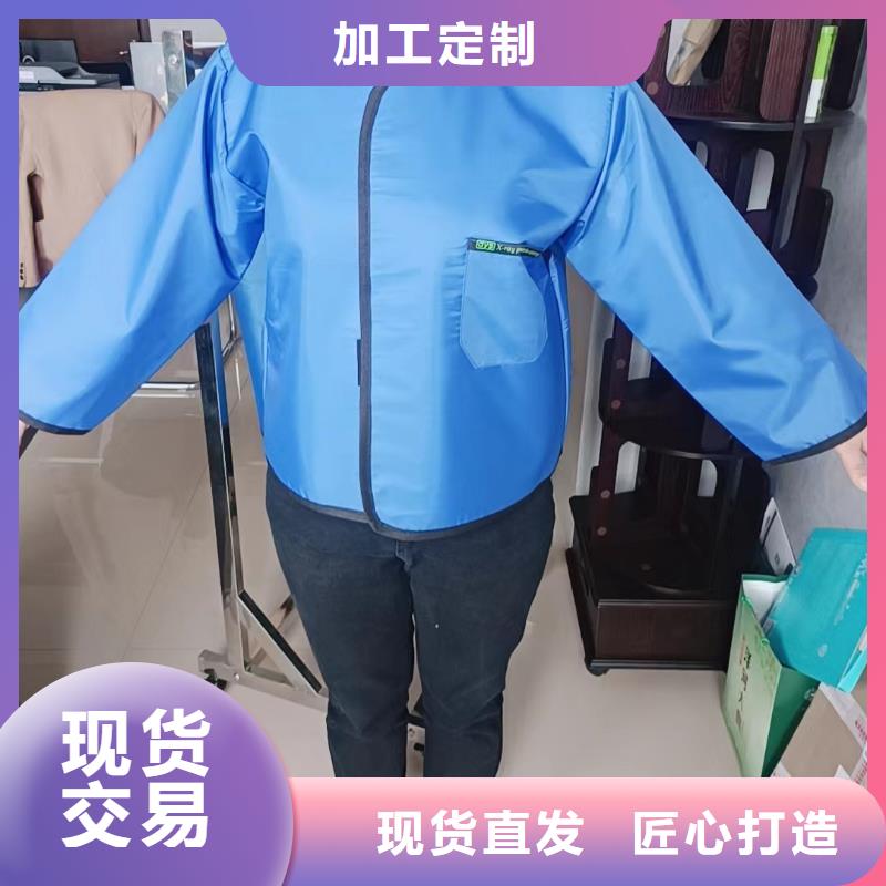 双面半袖-热线开通中