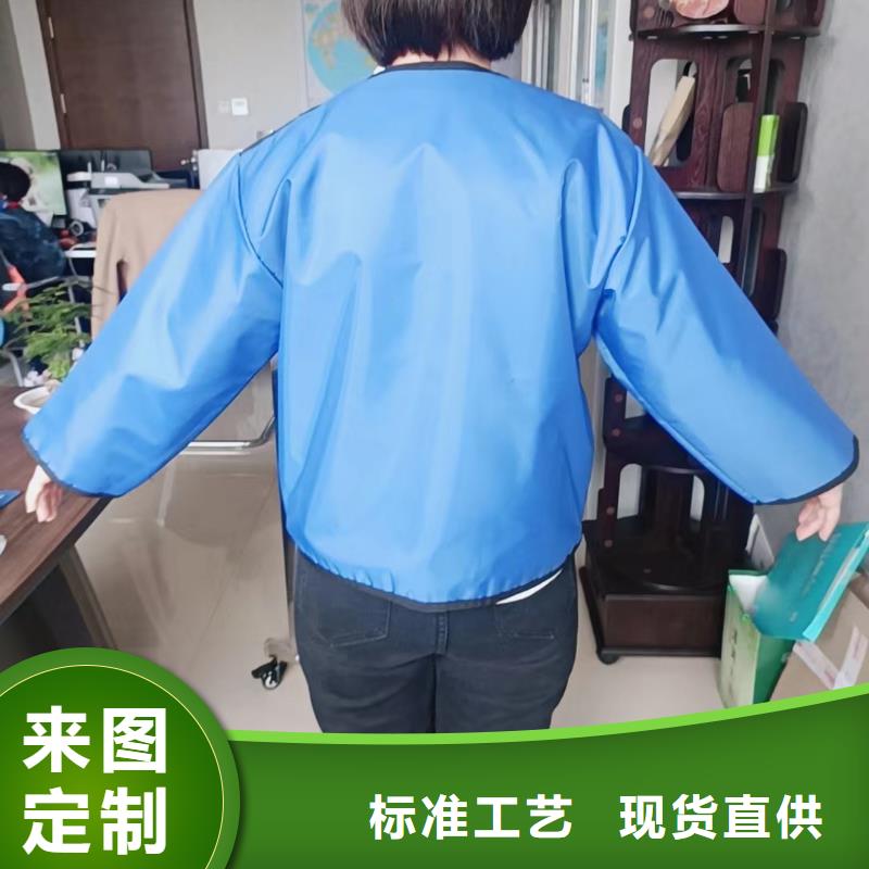 #长袖连体铅衣厂家