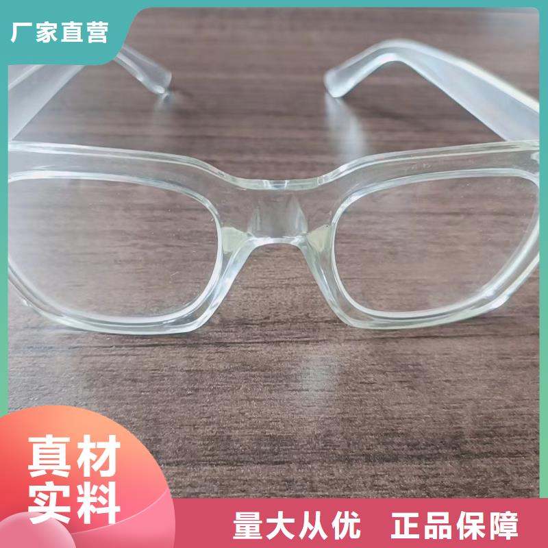找X光室长袖铅衣服-现货充足有保障