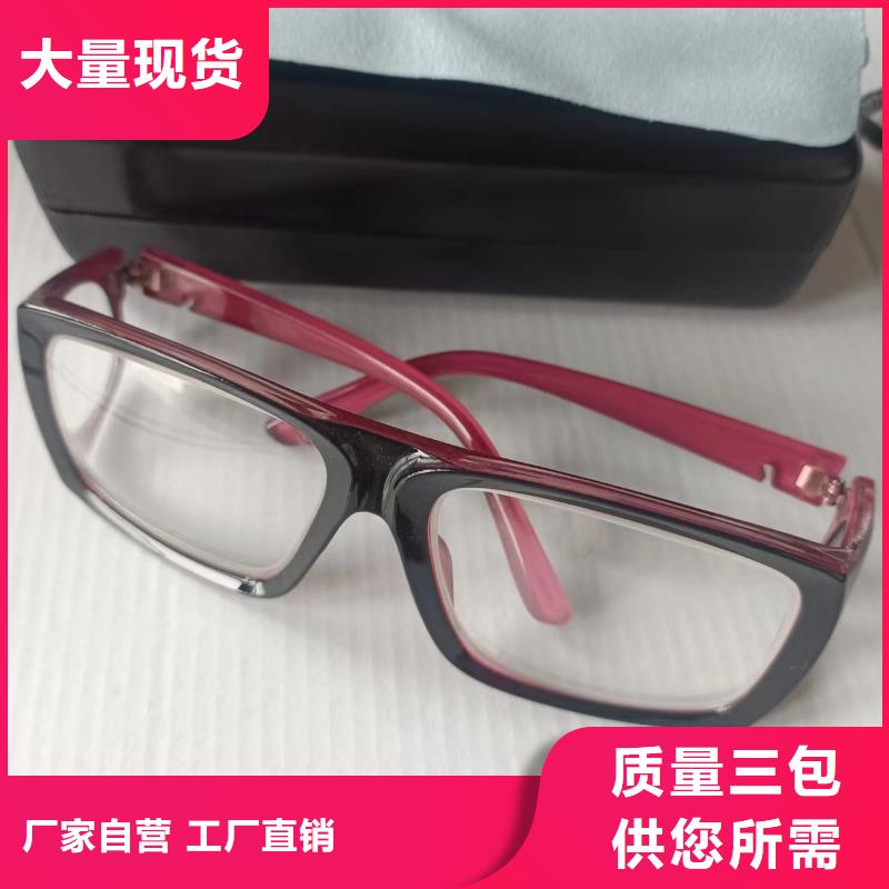 防护铅衣制造厂家