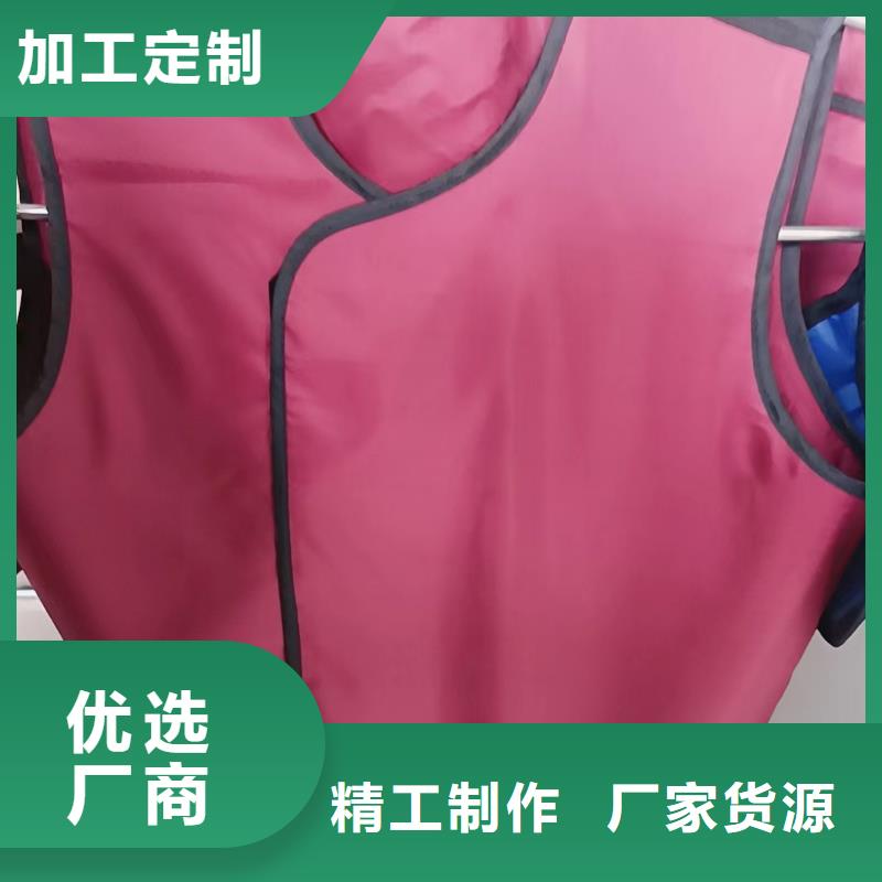 铅衣防护屏厂家卓越品质保障