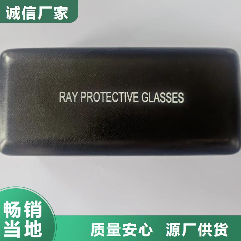 粒子植入放射科DR铅服包邮