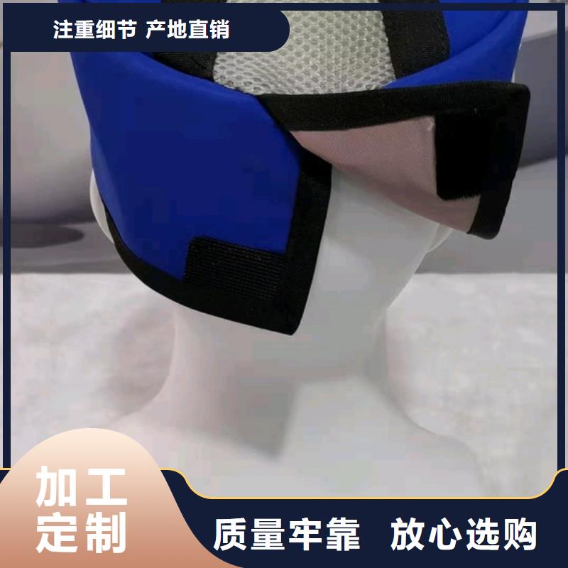 防辐射套装成功案例
