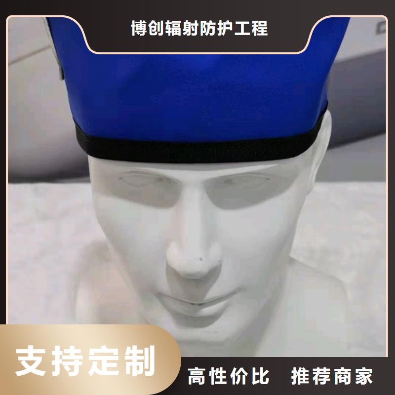 口碑好的ct室内穿铅衣陪同辐射有多大供货商