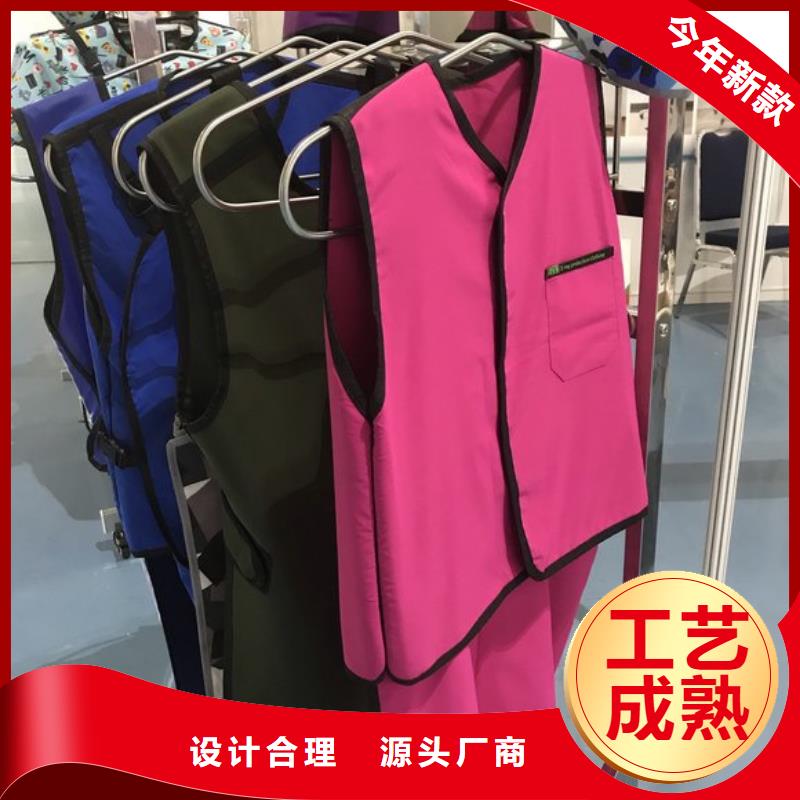 铅衣【铅门厂家】支持批发零售
