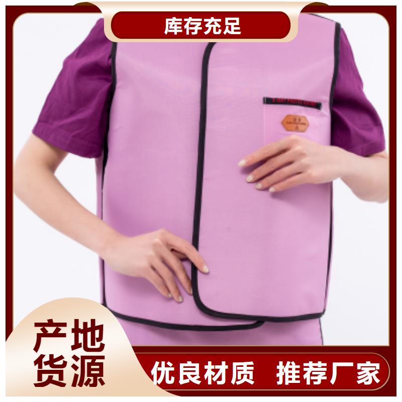 #铅眼镜#-价格实惠