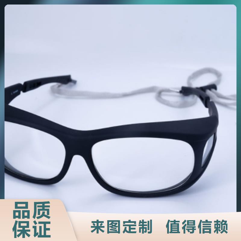 双面穿铅衣-双面穿铅衣供货商