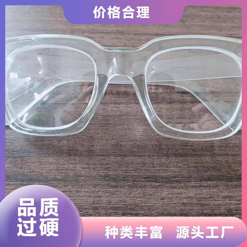 放射科铅衣质量上乘
