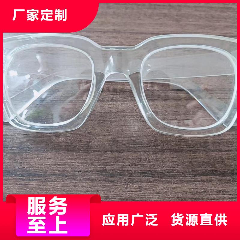 核辐射防护铅衣厂家，货源足