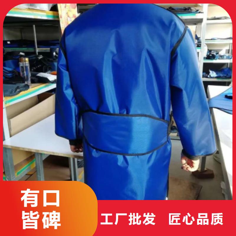 医用铅衣防护服的作用-回购率高