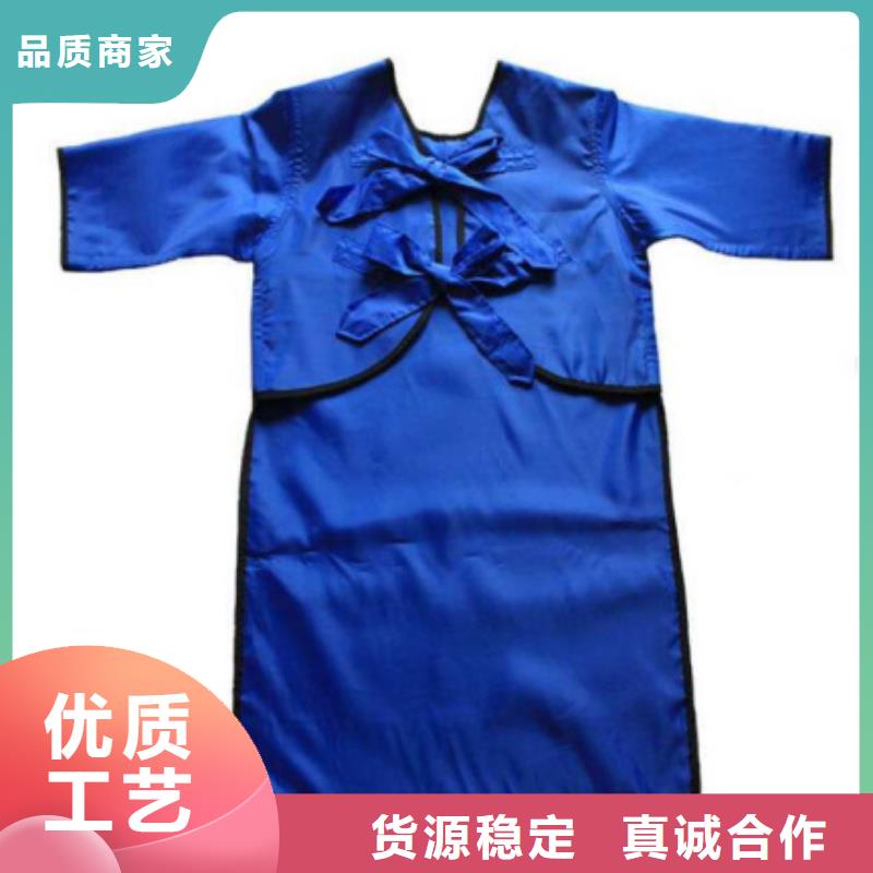 防辐射套装-防辐射套装优质