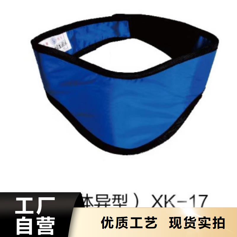 长袖双面铅衣支持定制