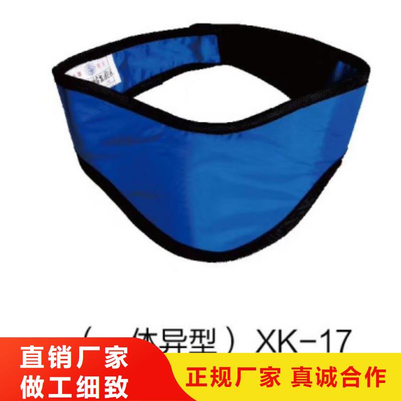 儿童防护背心买的放心
