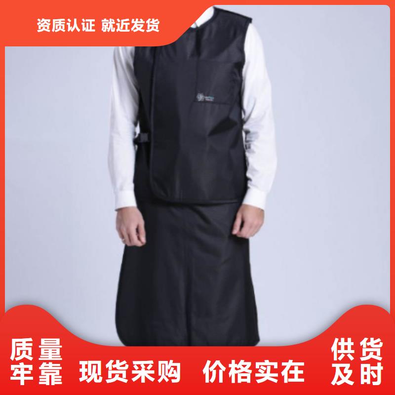 值得信赖的拍片室放射科铅衣生产厂家