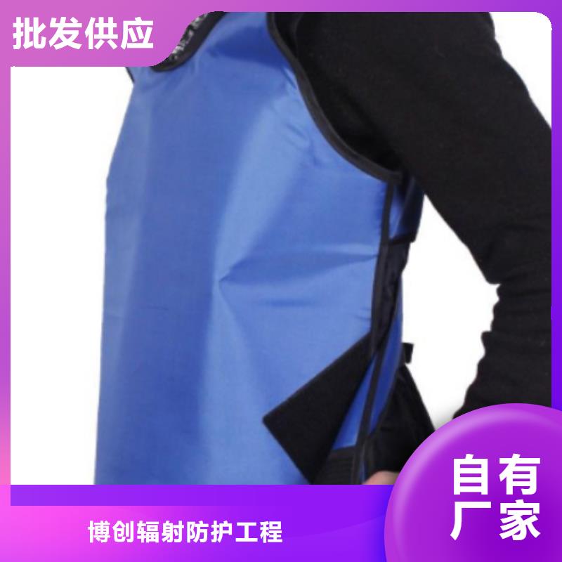 供应放射科防护用品的当地厂家