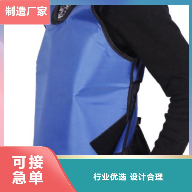防辐射铅衣本地正规大厂