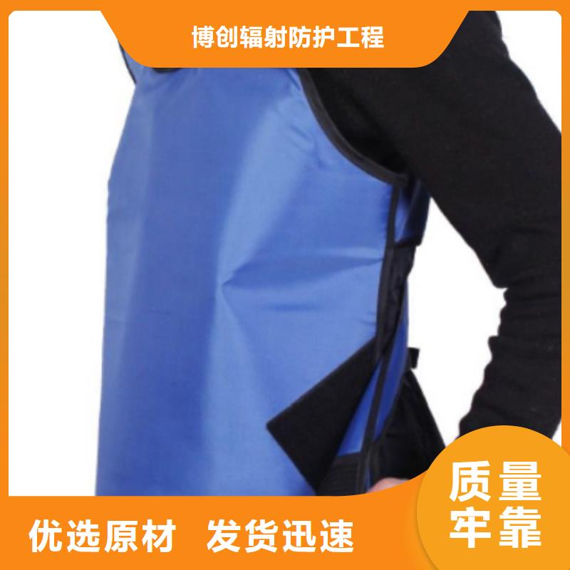 介入马甲背心围裙衣服放心选