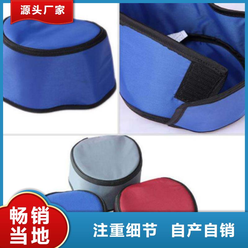 当量防辐射器材企业-经营丰富